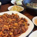 홍기와쭈꾸미 | 세종 부강면 맛집 [홍기와 쭈꾸미] 부모님 모시고 갈 식당 추천 후기