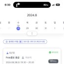 모모폴스튜디오