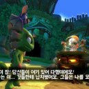 월드포밍