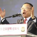 이주영 축사 이미지