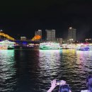 베트남 다낭 유람선 한국의 제3한강교 이미지