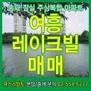 석촌레이크빌 이미지