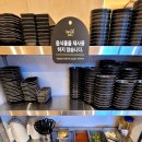 박쌍수연탄불백솥밥&막국수