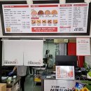 자가제빵 선명희피자 안양중앙점 이미지