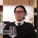 오카즈