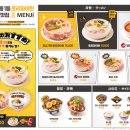 신림로59길 이미지