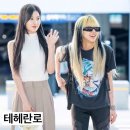 잇쇼니 스따또