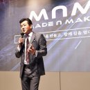 코리아메디칼 네이버블로그