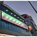 세븐일레븐 지산점 이미지