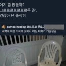 밀도 있는 사람이 되자