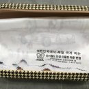 아이월드안경아울렛타운 이미지