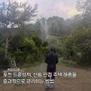 우리무인항공방제