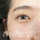 쎈언니뷰티 이미지