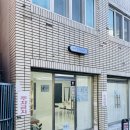 캘리그라피 | 부산 캘리그라피 부산 원데이클래스 제제캘리그라피 데이트 후기