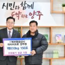 태산타이어 이미지