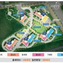 남양주미금초등학교 이미지