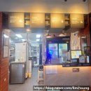 교촌치킨(완산문외점) 이미지