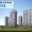 양평-공흥-공흥-01 이미지