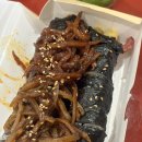 브뤼셀 프라이 황리단길점 네이버블로그
