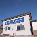 봉포레이크글램핑&오토캠핑장 | [강원도 여행] 봉포 레이크 글램핑 오토 캠핑장 성인 4인 방문 후기, 첫 글램핑 꿀팁 + 속초 여행 1편