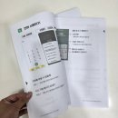 도봉서원종합사회복지관 | 도봉서원종합사회복지관ㅡ스마트폰