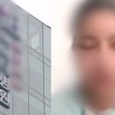 강남 성형외과 분석 ( 눈수술/쌍커플/트임/재수술)