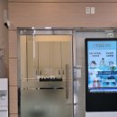 잠실믿음정형외과의원 이미지