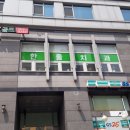 한울치과의원 이미지