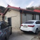 산북공인중개사사무소 이미지