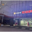 압구정화로구이구리꽃길점 | 압구정화로구이 구리꽃길점 구리맛집 후기