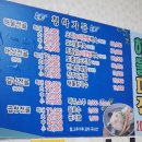 청아가든 이미지