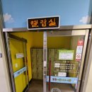 명촌어린이도서관 이미지