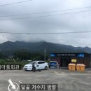 소법저수지 이미지