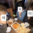 조은월식당 | 용사 힘멜이라면 안 그랬을테니까..