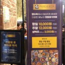 판다중식 이미지