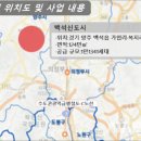 지에스개발 이미지