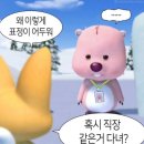 노을9(가양) | [일상기록] 백수 OFF, 출근 ON 9월 일상