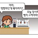 다이렉트렌탈 이미지