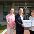 국가유공자경로당 이미지