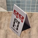25년 7,8,9월 옴뇸뇸