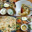 이모찌짐 이미지