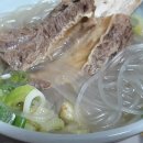 해찬푸드