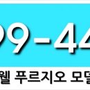 역북-9 이미지