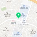 비허밍스터디카페부산좌동점 이미지
