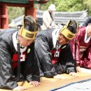 경희다감한의원 이미지