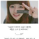인손 이미지