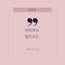 구미허브