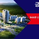 동서공인중개사사무소 네이버블로그