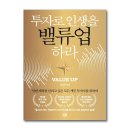 한걸음 이미지