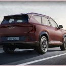 세일전기 이미지